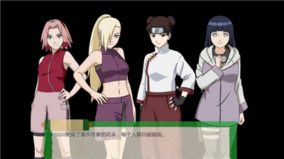 u88abu8bc5u5492u7684u5fcdu672f0.5.2u6c49u5316u514du8d39u7248