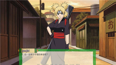 u88abu8bc5u5492u7684u5fcdu672fu5185u7f6eu83dcu5355u7248