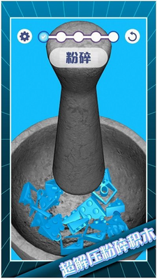 u89e3u538bu6a21u62dfu5927u5e08u514du8d39u7248