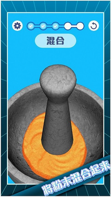 u89e3u538bu6a21u62dfu5927u5e08u514du8d39u4e0bu8f7d