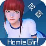 干物少女2024养成新作