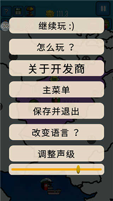 u6ce2u5170u7403u4e4bu4e16u754cu5927u6218u514du8d39u7248u91d1u5e01u4e0du51cfu53cdu589eu7248