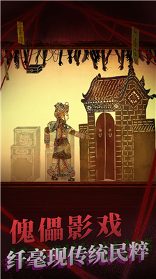 u7eb8u5ac1u88632u514du8d39u7248u5185u8d2du7248