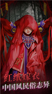 u7eb8u5ac1u88632u514du8d39u7248u4e0du767bu5f55u7248