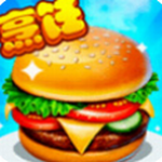 开心大厨畅玩版无限体力美食经营v13.9 无限钻石版