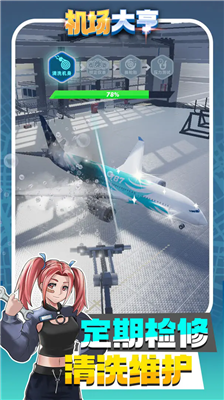 u673au573au5927u4ea8u5185u7f6eu83dcu5355u7248