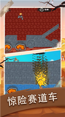 u72c2u91ceu98d9u5ba25u4e0bu8f7du4e2du6587u7248