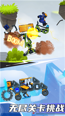 u75afu72c2u5febu8f66u624b2u5185u7f6eu83dcu5355u7248