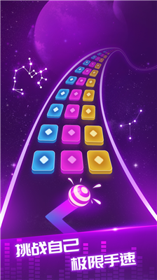 u70abu5f69u8282u594f3Du6700u65b0u7248u65e0u5e7fu544a