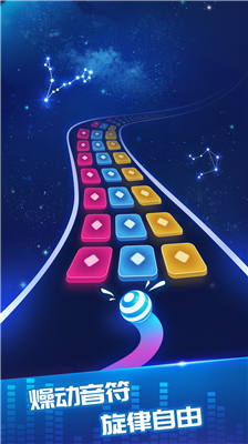 u70abu5f69u8282u594f3du514du8d39u7248