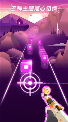 u6307u5c16u8282u594fu65e0u9650u94bbu77f3u7248