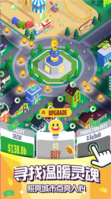 u70b9u4eaeu57ceu5e02u514du8d39u7248u65e0u9650u91d1u5e01u65e0u9650u94bbu77f3u65e0u9650u8d85u80fdu7535u6c60u7248