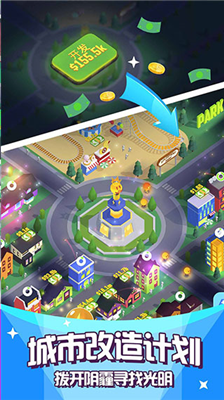 u70b9u4eaeu57ceu5e02u514du8d39u7248u65e0u9650u91d1u5e01u65e0u9650u94bbu77f3u5185u8d2du7248