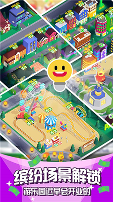 u70b9u4eaeu57ceu5e02u514du8d39u7248u65e0u9650u91d1u5e01u65e0u9650u94bbu77f3u4e2du6587u7248