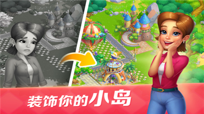 u5f00u5fc3u5927u53a8u514du8d39u7248