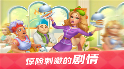 u5f00u5fc3u5927u53a8u5185u7f6eu529fu80fdu83dcu5355