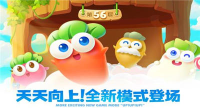 u4fddu536bu841du535c2u65e0u9650u4f53u529bu514du8d39u7248