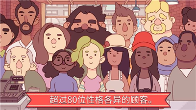 u53efu53e3u7684u62abu8428u7f8eu5473u7684u62abu8428u514du8d39u7248