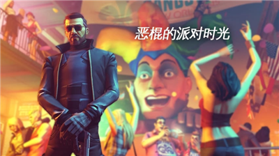 u5b64u80c6u8f66u795eu65b0u5965u5c14u826fu65e0u9650u94bbu77f3u514du8d39u7248