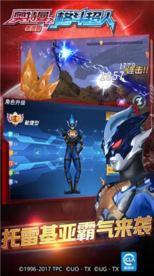 u5965u7279u66fcu683cu6597u8d85u4ebau56fdu9645u670du5185u8d2du7248