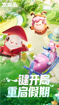 u592au7a7au6740u514du8d39u7248u65e0u9650u8eabu4efdu5361u7248