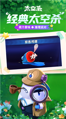 u592au7a7au6740u514du8d39u7248u65e0u9650u94bbu77f3u65e0u9650u91d1u5e01u4e2du6587u7248