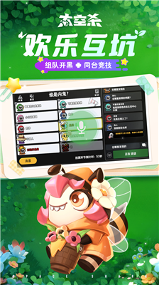 u592au7a7au6740u514du8d39u7248u65e0u9650u8eabu4efdu5361u7248