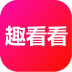 趣看看短剧免费观影神器推荐v2.3.2 手机版