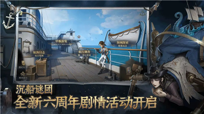 u7b2cu4e94u4ebau683cu5185u8d2du514du8d39u7248u65e0u9650u7ebfu7d22u56deu58f0u4e0bu8f7d