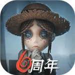 第五人格2024全皮肤解锁版