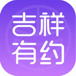 吉祥有约门店高效管理工具