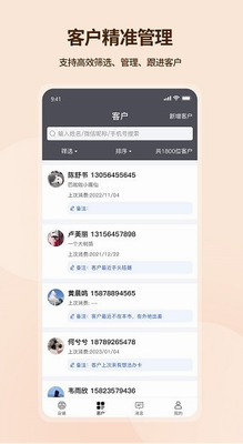 u5409u7965u6709u7ea6appu4e0bu8f7du5b89u88c5u6700u65b0u7248