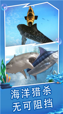 u6d77u5e95u5927u730eu6740u514du8d39u7248u5185u7f6eu83dcu5355u7248