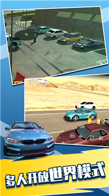 u624bu52a8u6863u505cu8f66u573au6700u65b0u7248u672cu514du8d39u7248