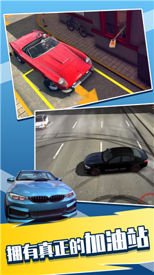 u624bu52a8u6863u505cu8f66u573au65e0u5e7fu544au7248