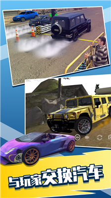 u624bu52a8u6863u505cu8f66u573au6c49u5316u7248u514du8d39u7248