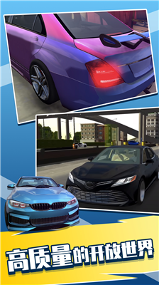 u624bu52a8u6863u505cu8f66u573au6700u65b0u7248u672cu514du8d39u7248