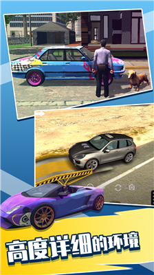 u624bu52a8u6863u505cu8f66u573au65e0u9650u91d1u5e01u5185u9970u514du8d39u7248