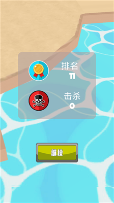 u78b0u649eu5927u4f5cu6218u65e0u9650u91d1u5e01u7248