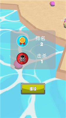 u78b0u649eu5927u4f5cu6218u65e0u5e7fu544au7248