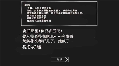 u5916u5a46u5185u8d2du514du8d39u7248