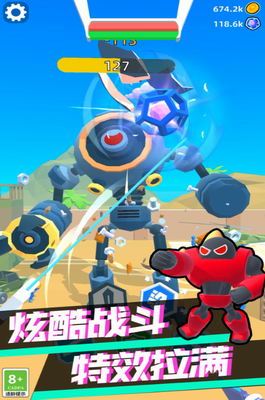 u673au5668u4ebau62efu6551u57ceu5e02u514du8d39u7248u514du5e7fu544au7248