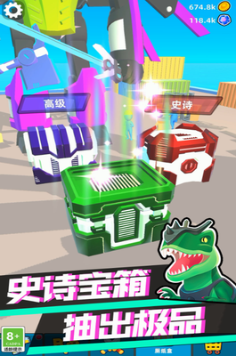 u673au5668u4ebau62efu6551u57ceu5e02u514du8d39u7248