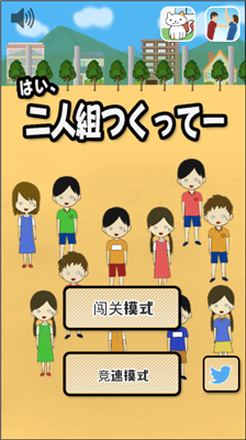 u53ccu4ebau914du914du4e50u514du8d39u7248