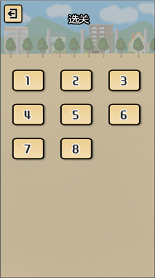 u53ccu4ebau914du914du4e50u514du8d39u7248