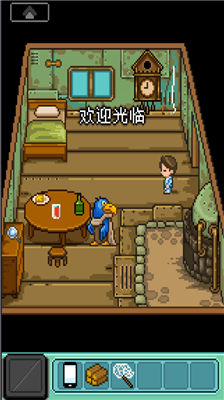 u5e78u798fu7684u9752u9e1f3DMu6c49u5316u7248