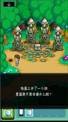 u5e78u798fu7684u9752u9e1fu65e0u9650u63d0u793au7248