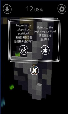 u9003u8131u6e38u620fu63cfu7ed8u8ff7u5bab2u5185u7f6eu83dcu5355u4e0bu8f7d