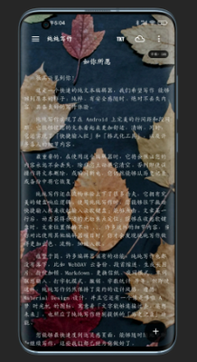 u7eafu7eafu5199u4f5cu6b63u7248u543eu7231u4e0bu8f7d