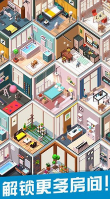 u53e3u888bu5c0fu5c4bu514du8d39u7248u6700u65b0u7248